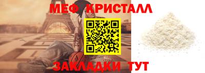 марихуана Среднеуральск