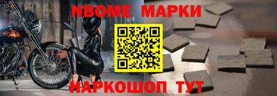 марихуана Среднеуральск