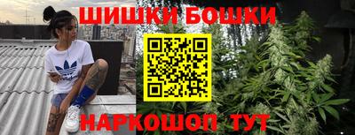 дживик Старая Купавна