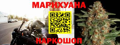 дживик Старая Купавна