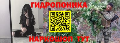 марихуана Среднеуральск