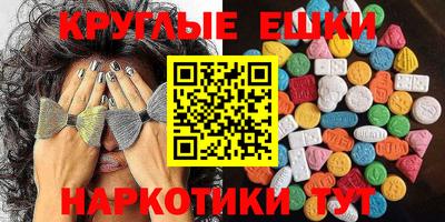 марихуана Среднеуральск