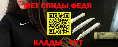 марихуана Среднеуральск