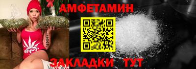 марихуана Среднеуральск