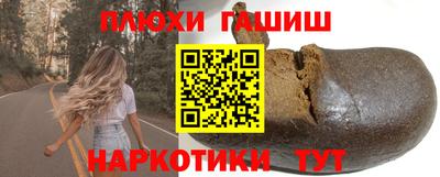 марихуана Среднеуральск