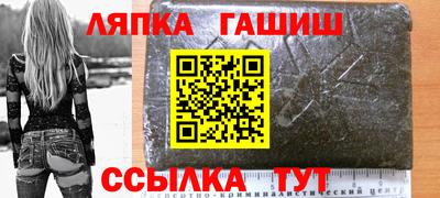 марихуана Среднеуральск