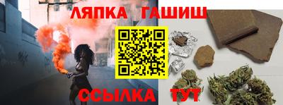 марихуана Среднеуральск