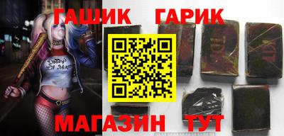 дживик Старая Купавна