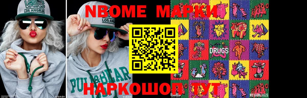 Лсд 25 экстази кислота  Вход с VPN  Алексин  LSD-25 экстази кислота 
